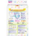 Merries 3 Подгузники детские 6-11 кг 64 шт