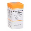 Карипазим лиофилизат для наружного применения 350ПЕ фл.1 шт