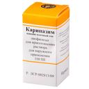 Карипазим лиофилизат для наружного применения 350ПЕ фл.1 шт