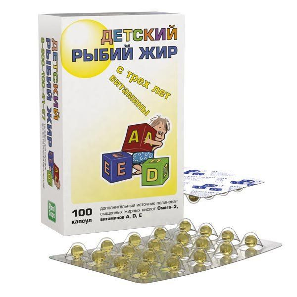 RealCaps Рыбий жир Детский капсулы 100 шт