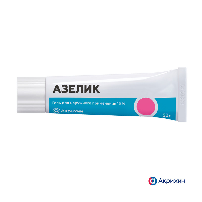 Азелик 15% гель для наружного применения 30 г
