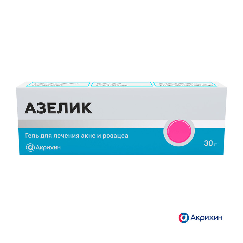 Азелик 15% гель для наружного применения 30 г