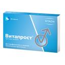 Витапрост 20 мг таблетки 20 шт