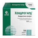 Хондрогард 100 мг/мл раствор для инъекций 2 мл 10 шт