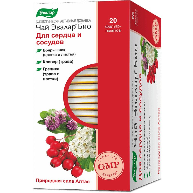 Эвалар Био Чай для сердца и сосудов фильтр-пакеты 1,5 г 20 шт