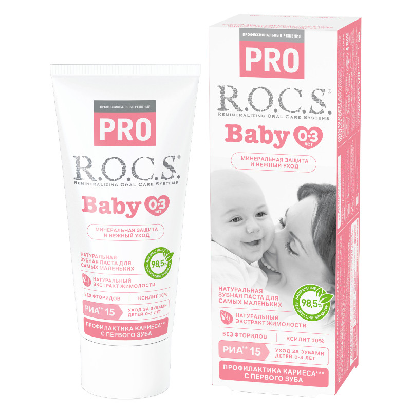 R.O.C.S. PRO Baby Зубная паста для детей 0-3 лет 45 г