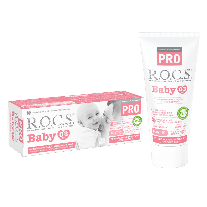 R.O.C.S. PRO Baby Зубная паста для детей 0-3 лет 45 г