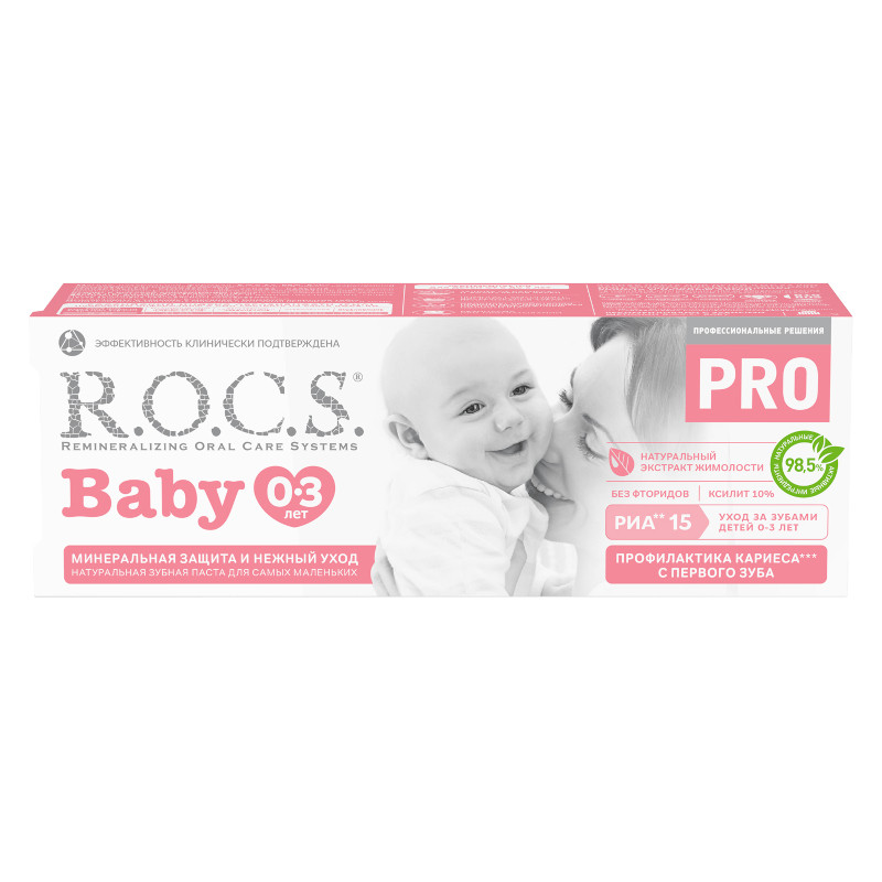 R.O.C.S. PRO Baby Зубная паста для детей 0-3 лет 45 г
