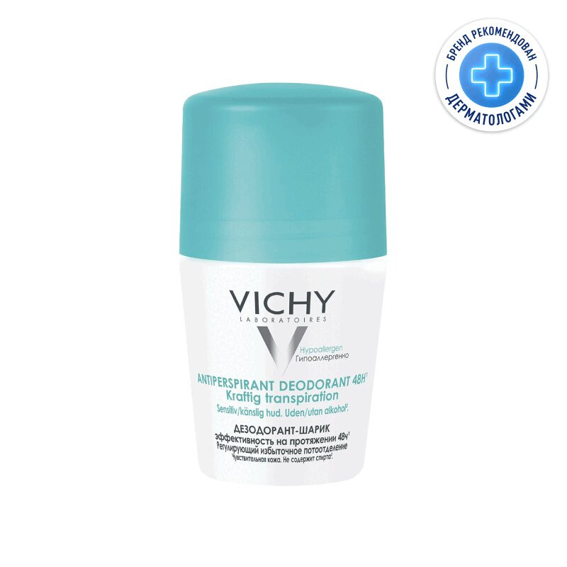 Vichy Дезодорант шариковый регулирующий избыточное потоотделение 48 ч 50 мл