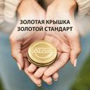 Solgar Комплекс №7 капс.№30