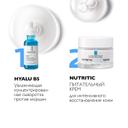 La Roche-Posay Nutritic Intense Riche Крем питательный для интенсивного восстановления очень сухой кожи 50 мл