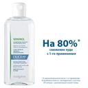 Ducray Sensinol Шампунь защитный физиологический 200 мл