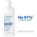 Ducray Squanorm Шампунь от жирной перхоти 200 мл