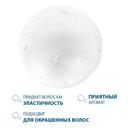 Ducray Squanorm Шампунь от жирной перхоти 200 мл