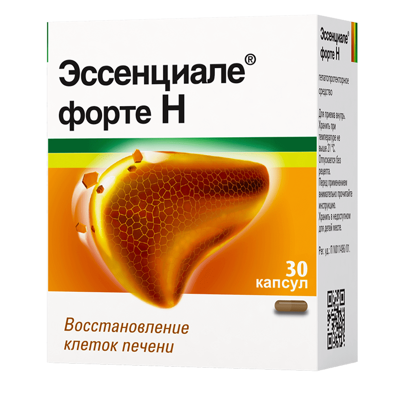 Лекарства печени восстановиться. Эссенциале форте н 300мг. Эссенциале форте н капс. 300мг. Эссенциале форте н капс 300мг №30 (а.Наттерманн энд сие ГМБХ, Германия). Эссенциале форте н №30 капс.