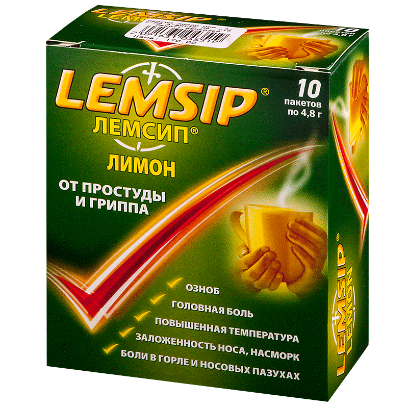 Лемсип Лимон пор.д/прир-ра д/приема внутрь пакет №10   .