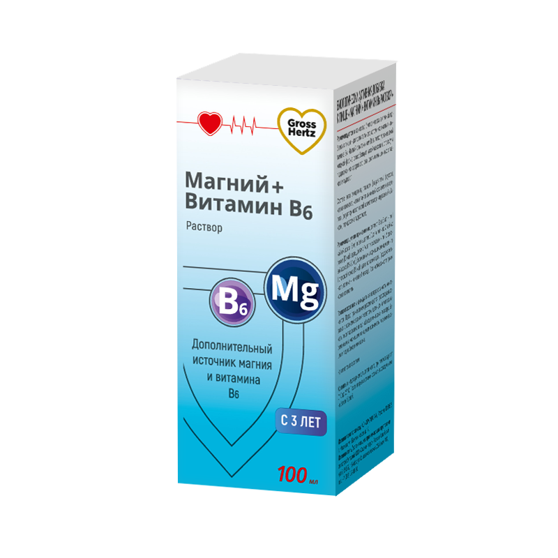 Гроссхертц Магний+Витамин В6 р-р д/приема внутрь 100мл