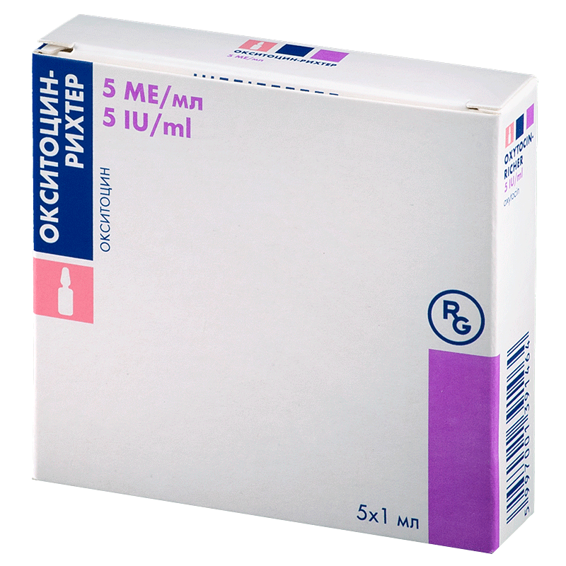 Окситоцин р-р д/ин. 5 МЕ/мл. амп. 1 мл. №5