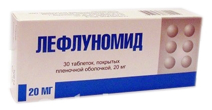 Купить Лефлуномид таб.п.п.о. 20мг №30 104992 в Санкт-Петербурге по цене .