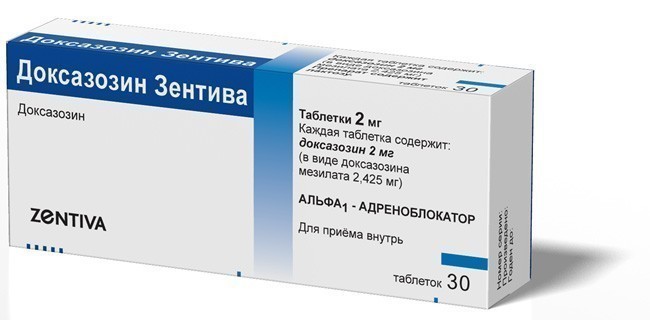 Доксазозин Зентива таб.2мг №30   в аптеке с доставкой .
