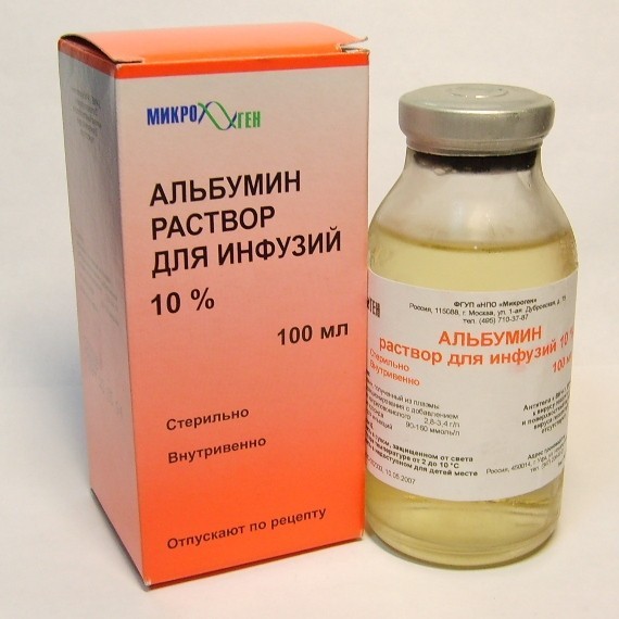 Купить Альбумин р-р д/инф.10% 100мл №1 45595 от Микроген (Омск) под .