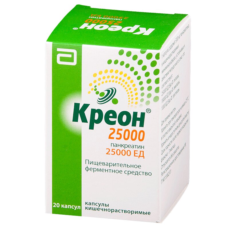 Креон 25000 Или Мезим Что Лучше