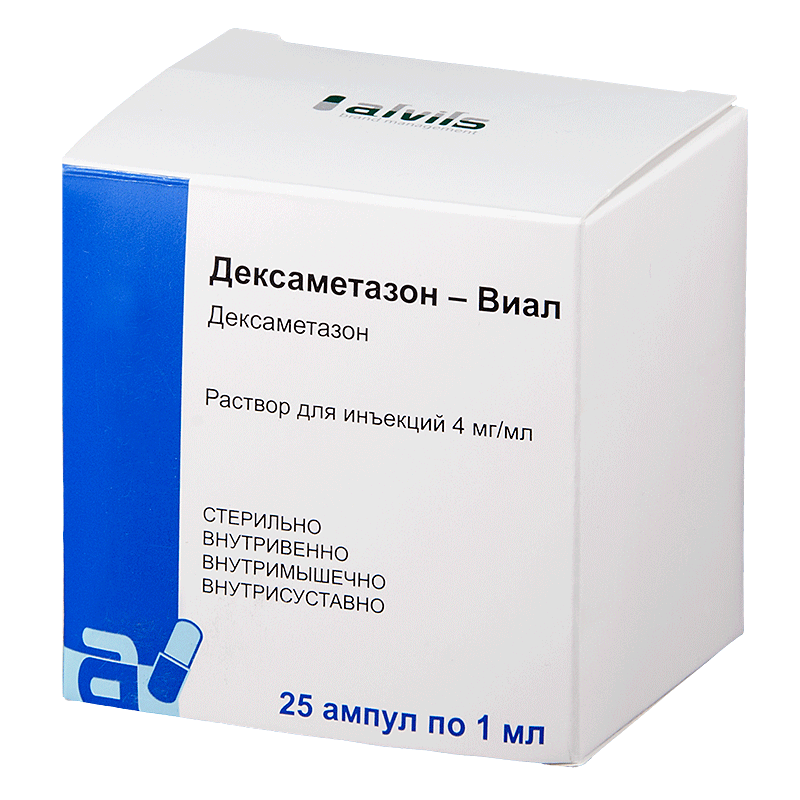 Купить Дексаметазон р-р д/ин. 4 мг/мл. амп. 1 мл. №1 7421 в Санкт .