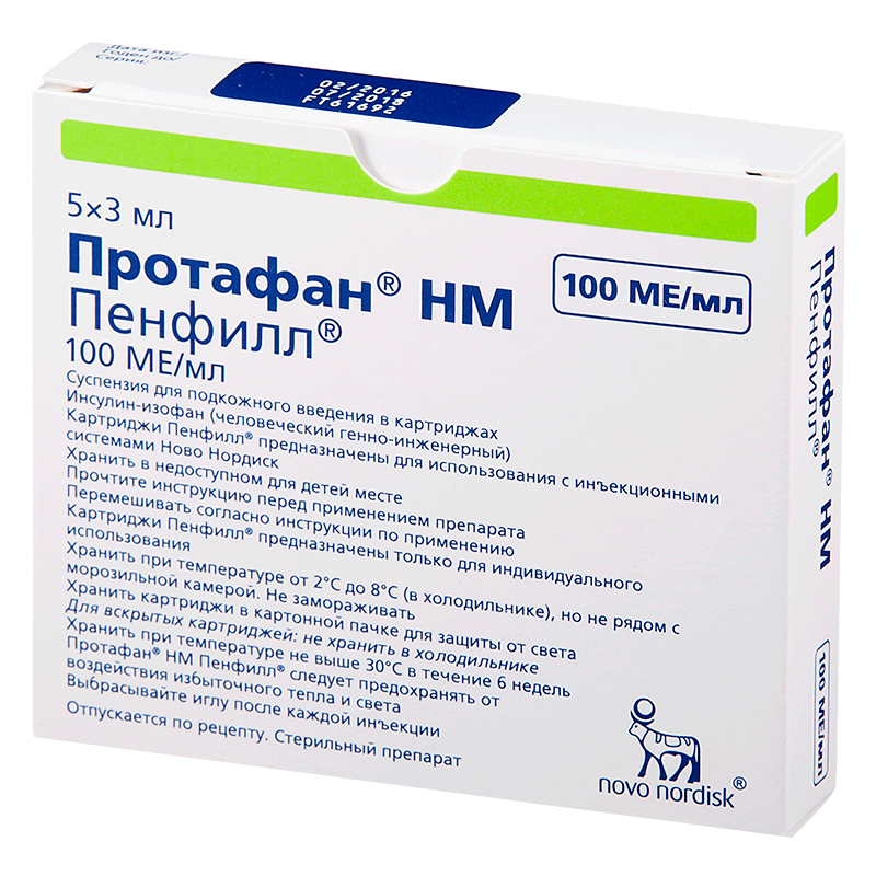 Инсулин Протафан HM пенфилл сусп д/и 100ЕД/мл пенфил 3.0мл N1