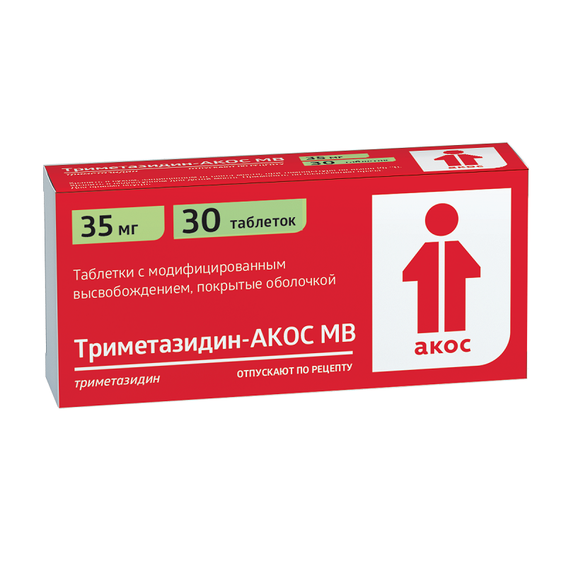 Триметазидин-АКОС МВ таблетки 35мг 30 шт.  в Санкт-Петербурге в .