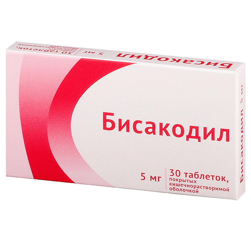 Москва бисакодил хемофарм. Бисакодил таблетки 5мг. Бисакодил таб по кишечнораств сах 5мг №30. Бисакодил таблетки 5 мг 30 шт.. Бисакодил 5мг №30 Озон.