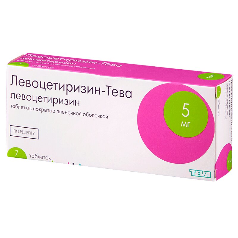 Левоцетиризин-Тева таб. п.п.о. 5мг №7  в Санкт-Петербурге в .