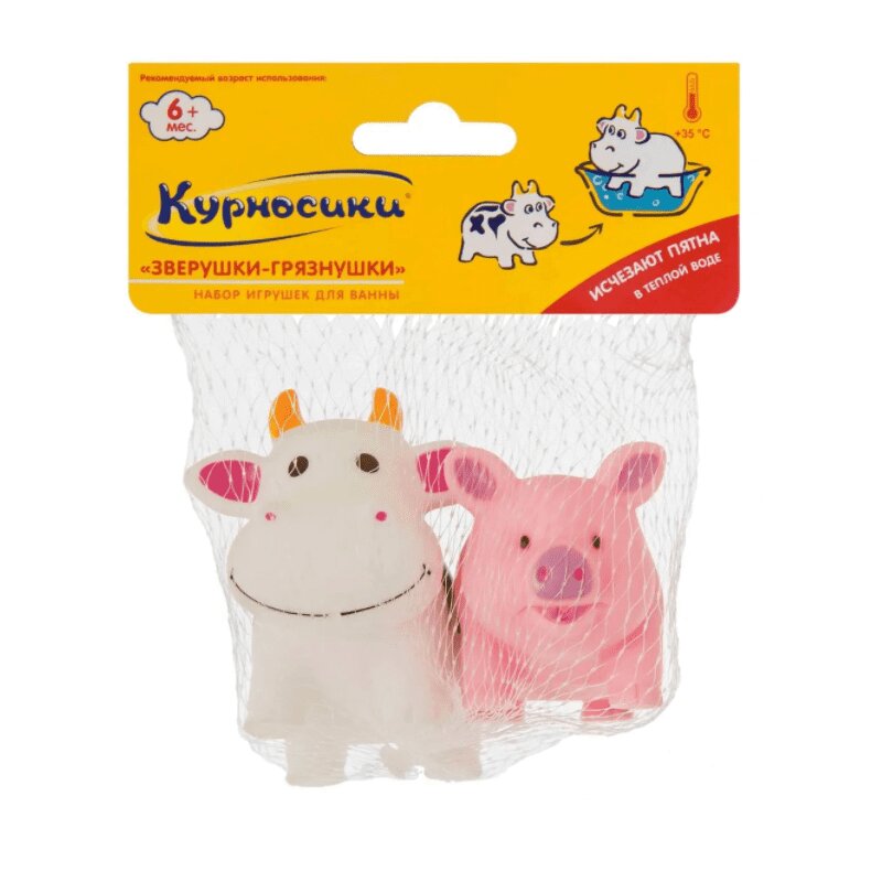 Курносики игрушка д ванны меняет цвет игрушки грязнушки 2шт