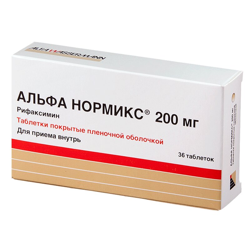 Альфа Нормикс таблетки 200мг 36 шт.   в аптеке с .