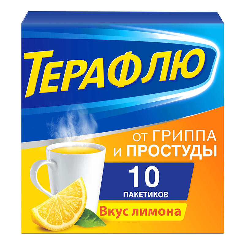 ТераФлю от гриппа и простуды пор.д/р-ра вн.пак.№10 Лимон  в .