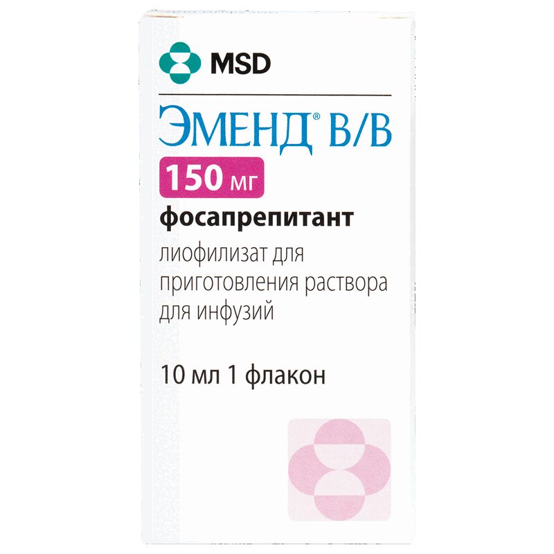 Лиофилизат для инфузий. Апрепитант Эменд. Эменд 80 мг. Эменд капс. 125мг №1 + 80мг №2. Эменд набор капс. 125мг 1 + 80мг 2.