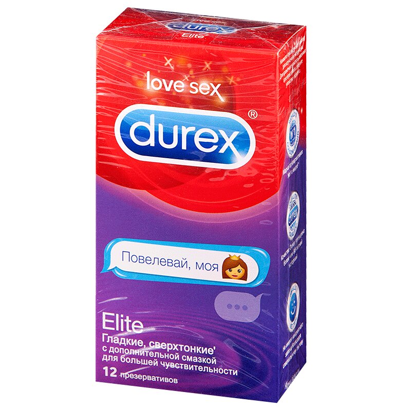 Durex Цена