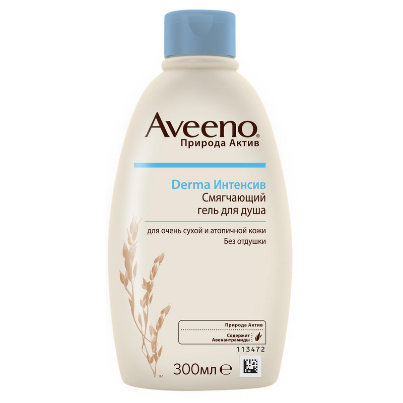 Авино. Aveeno гель для душа. Aveeno дерма интенсив. Aveeno для атопичной кожи. Aveeno Baby Derma.