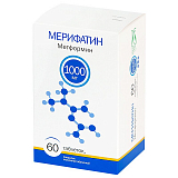 Метформин Цена В СПб